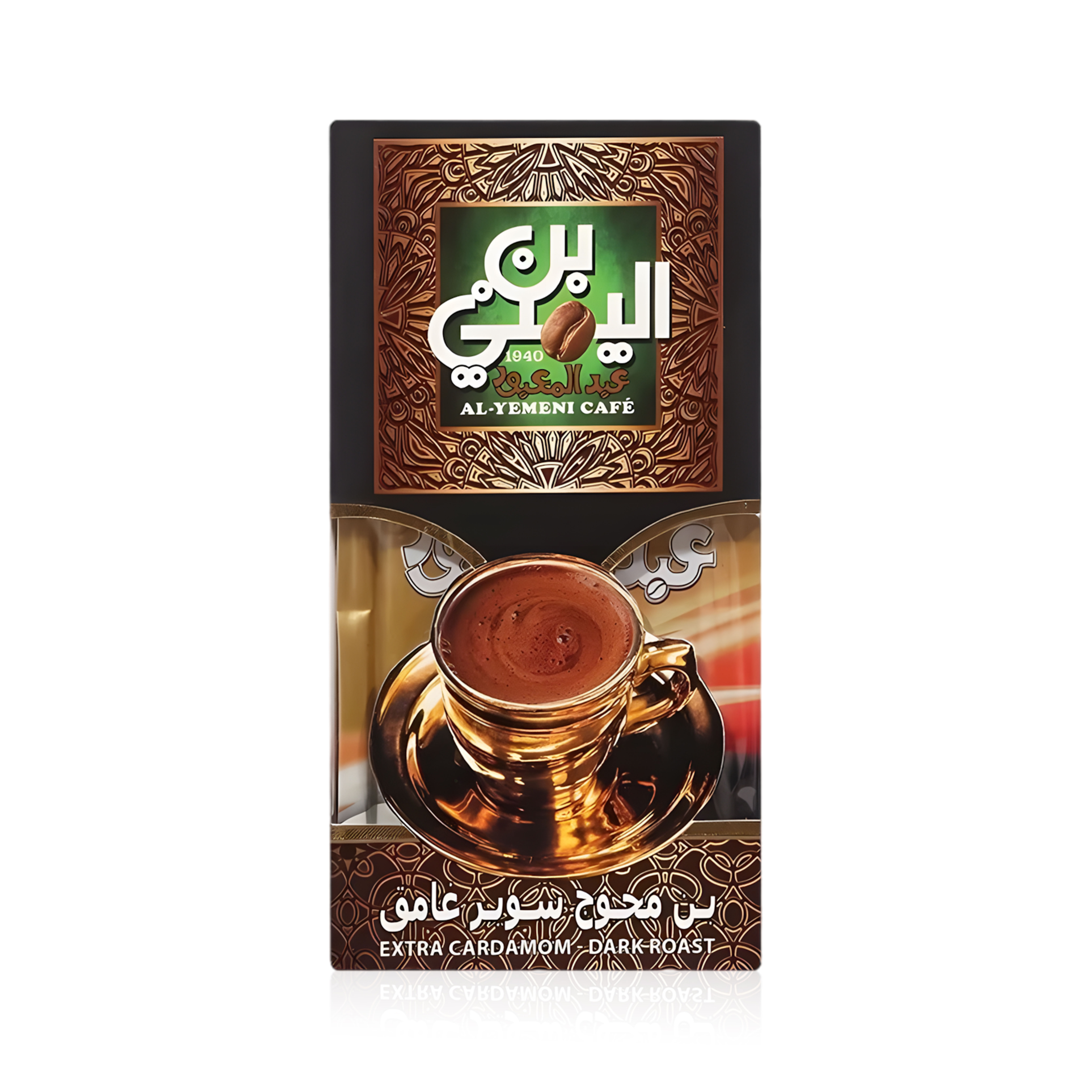 بن عبد المعبود محوج غامق 200 جرام – كرتونة 60 عبوة * 200 جرام
