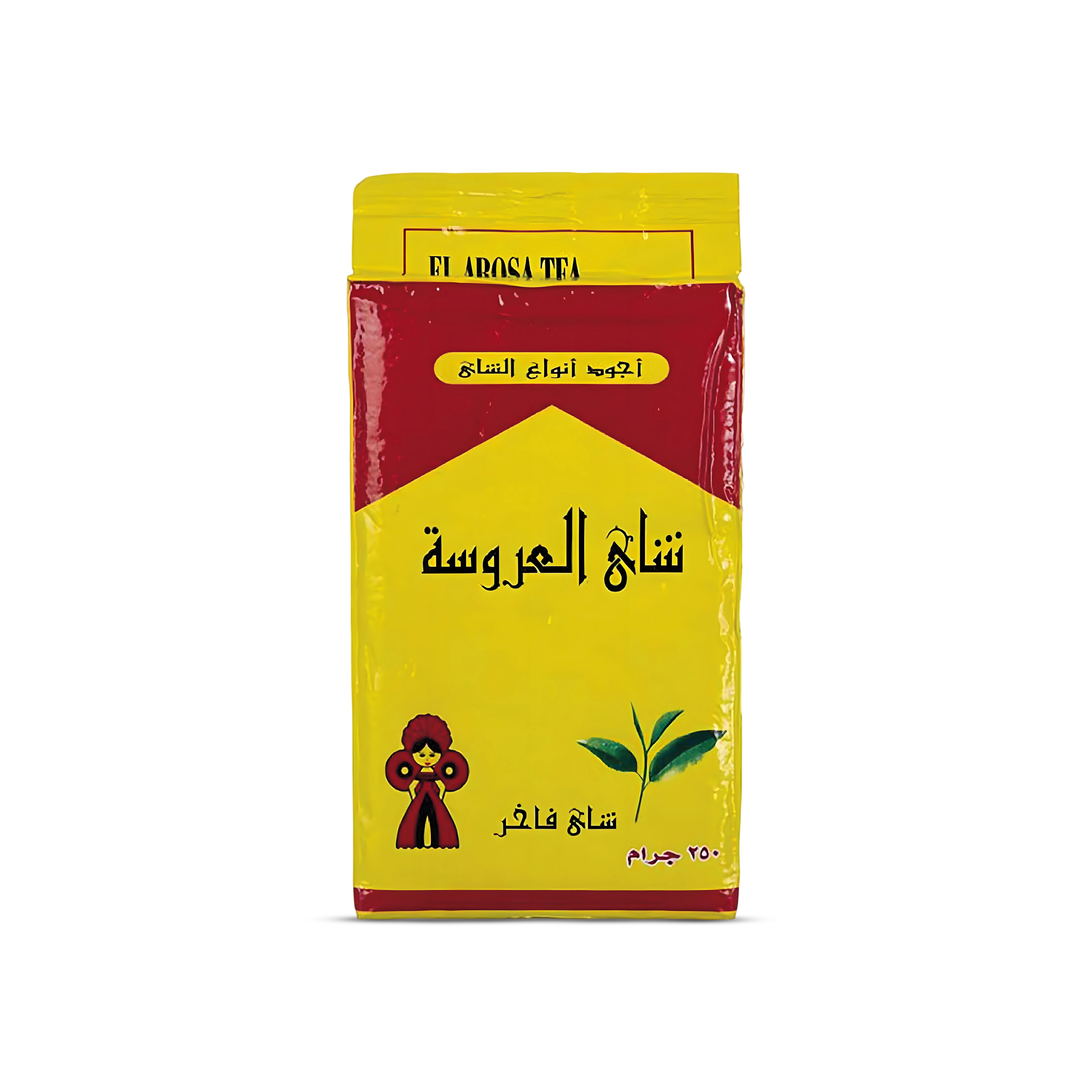 شاى العروسة 250 جرام – كرتونة 48 باكو * 250 جرام