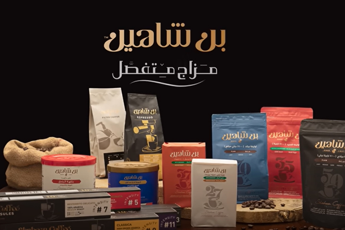 بن شاهين .. مزاج متفصل ..